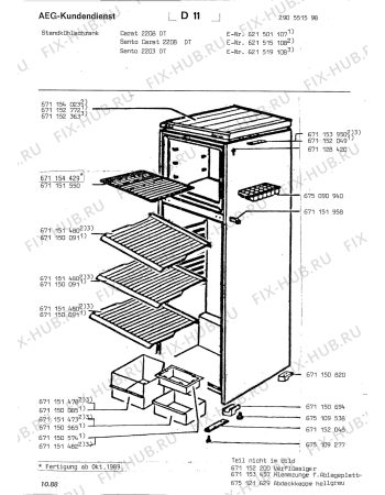 Взрыв-схема холодильника Aeg CARAT 2208 DT - Схема узла Section1